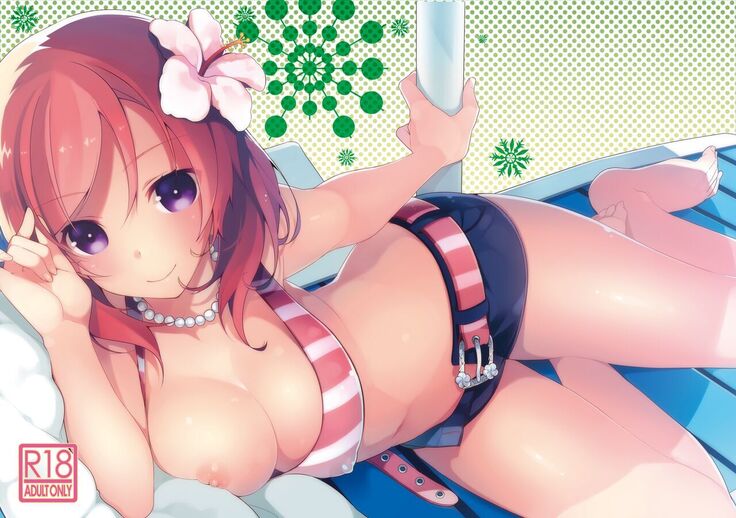 Maki-chan o Okasu dake no Hon | Simply Ravishing Maki-chan