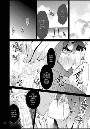 Maki-chan o Okasu dake no Hon | Simply Ravishing Maki-chan Page #21