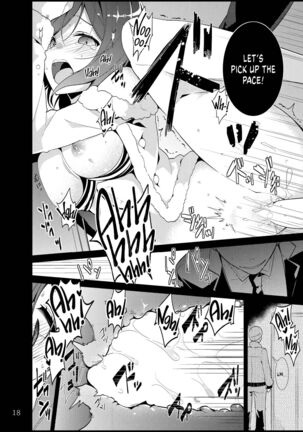 Maki-chan o Okasu dake no Hon | Simply Ravishing Maki-chan Page #17