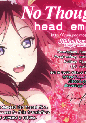 Maki-chan o Okasu dake no Hon | Simply Ravishing Maki-chan Page #29
