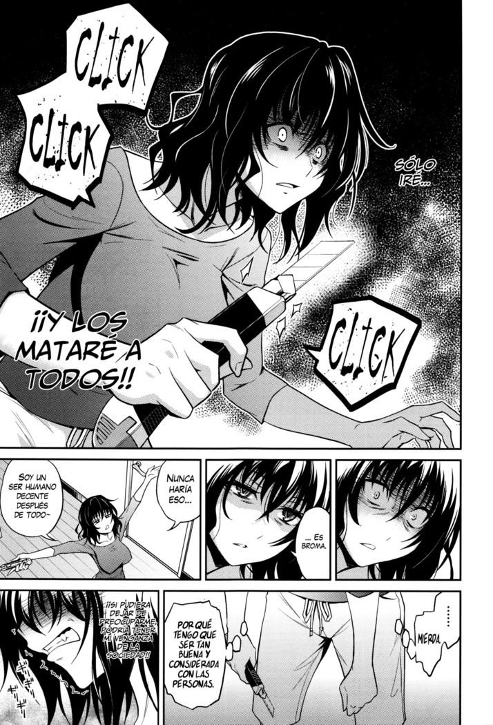 Nee-chan no Sakauramix | Los Injustificados Arrebatos de Nee-chan