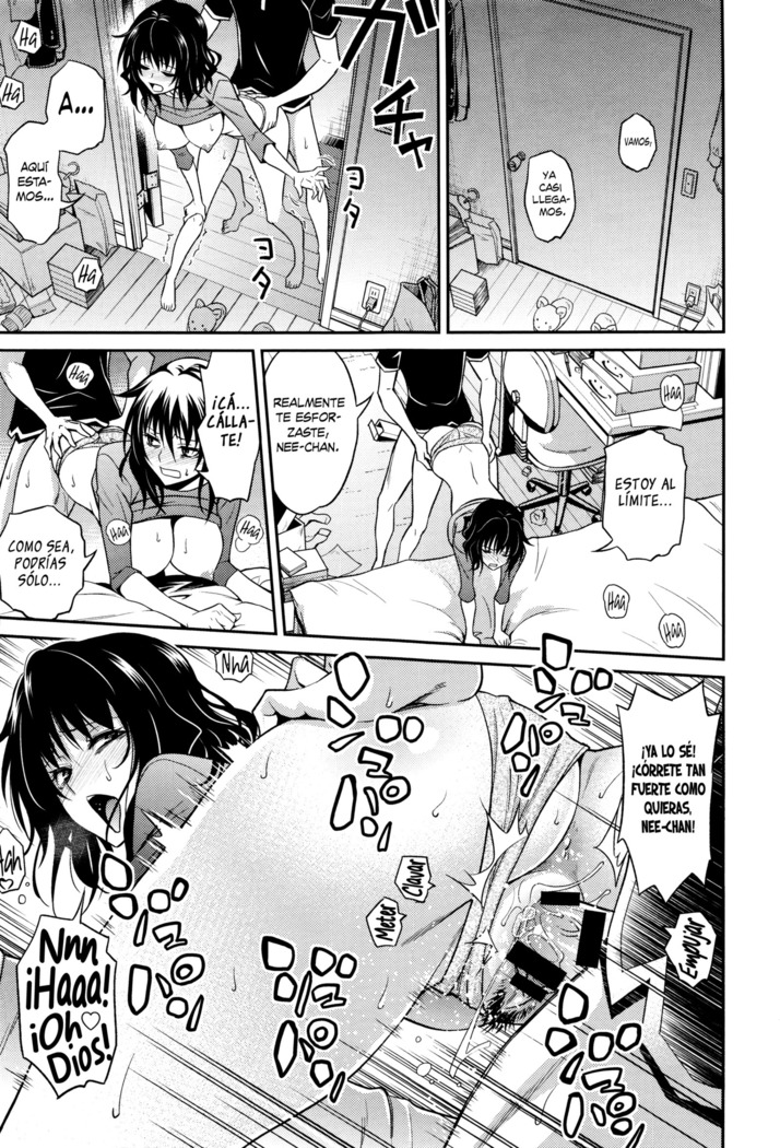 Nee-chan no Sakauramix | Los Injustificados Arrebatos de Nee-chan