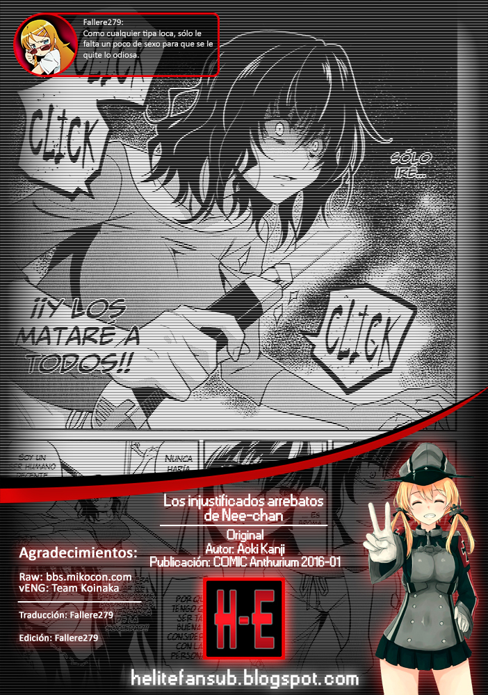 Nee-chan no Sakauramix | Los Injustificados Arrebatos de Nee-chan