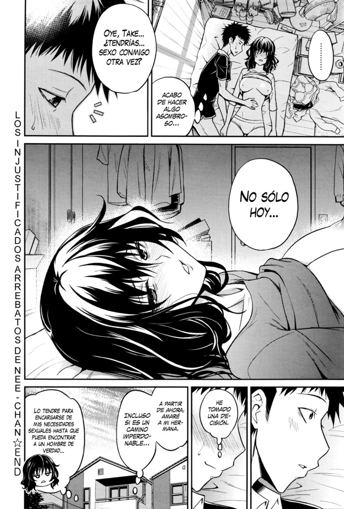 Nee-chan no Sakauramix | Los Injustificados Arrebatos de Nee-chan