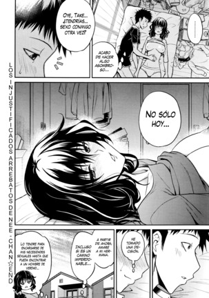 Nee-chan no Sakauramix | Los Injustificados Arrebatos de Nee-chan Page #20