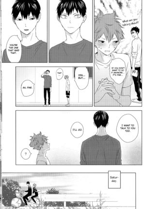 Unlogic Page #58