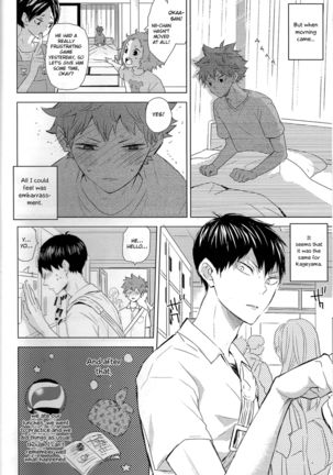 Unlogic Page #17