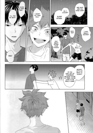 Unlogic Page #23