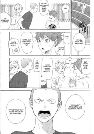 Unlogic Page #50