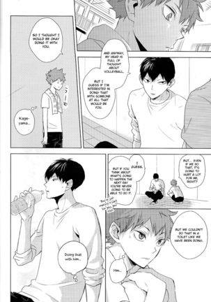 Unlogic Page #41