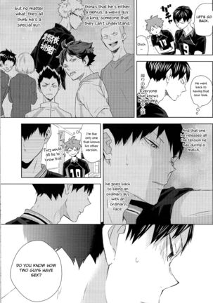 Unlogic Page #38
