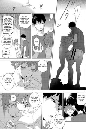 Unlogic Page #28