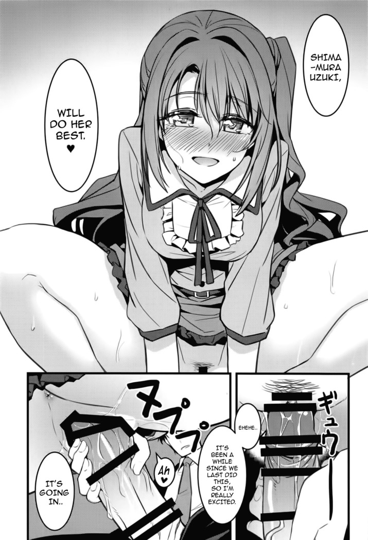 P-san! Watashi-tachi Motto Ganbarimasen ka?
