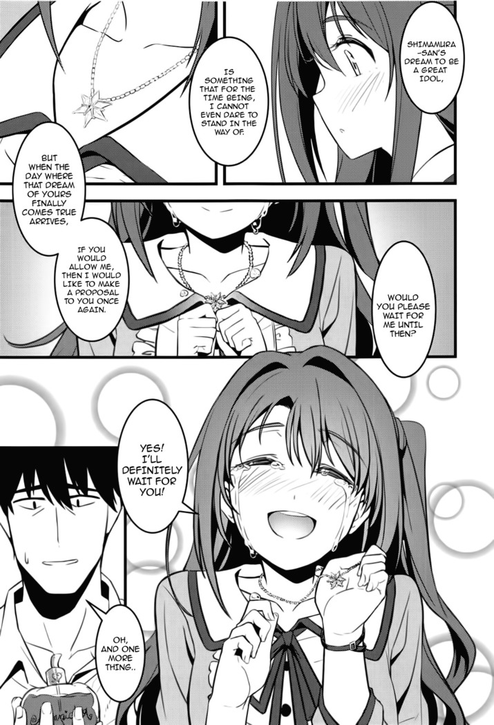 P-san! Watashi-tachi Motto Ganbarimasen ka?