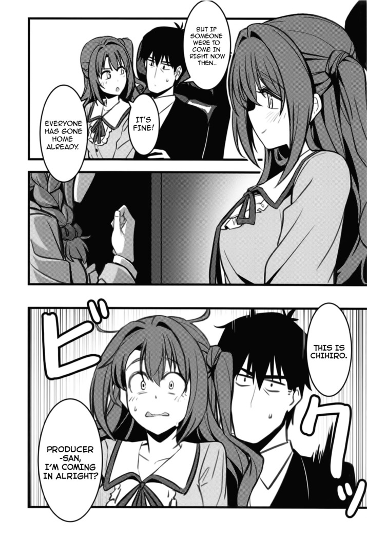 P-san! Watashi-tachi Motto Ganbarimasen ka?
