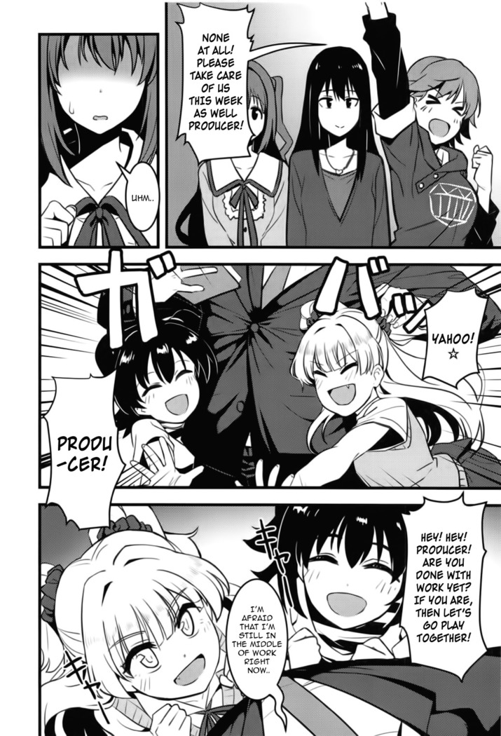 P-san! Watashi-tachi Motto Ganbarimasen ka?