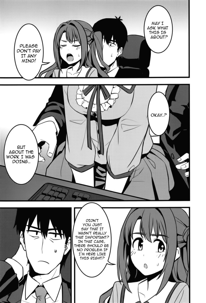 P-san! Watashi-tachi Motto Ganbarimasen ka?