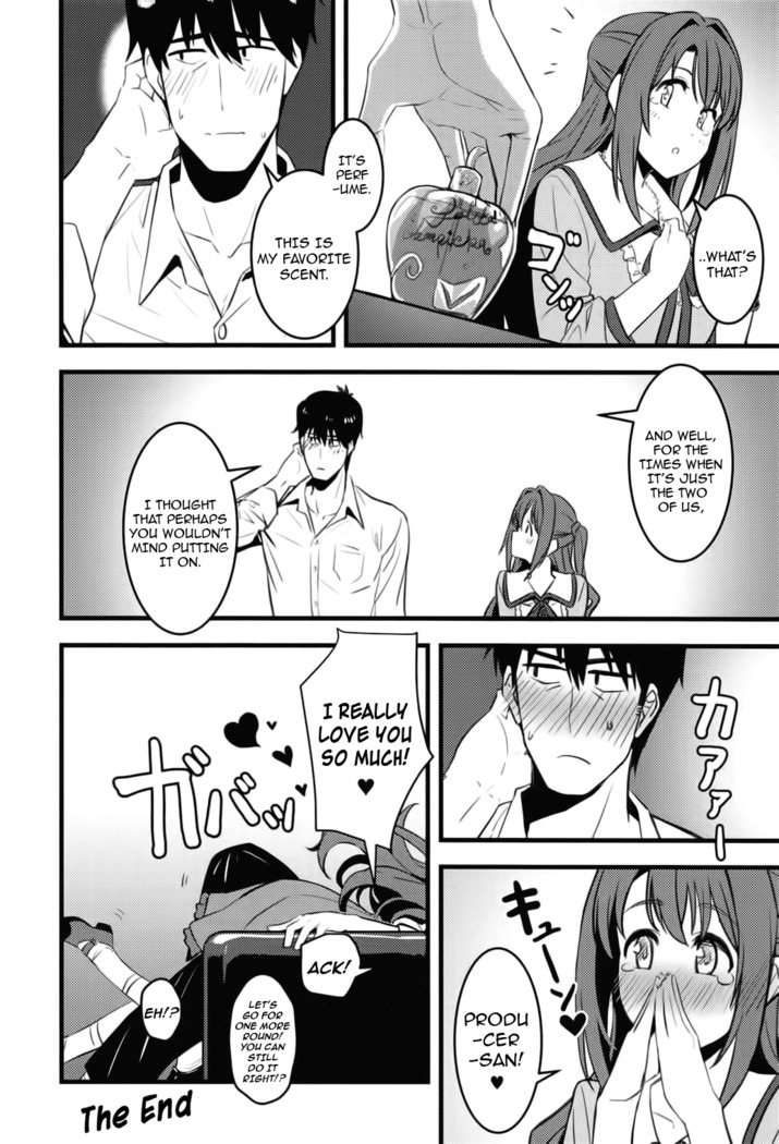 P-san! Watashi-tachi Motto Ganbarimasen ka?