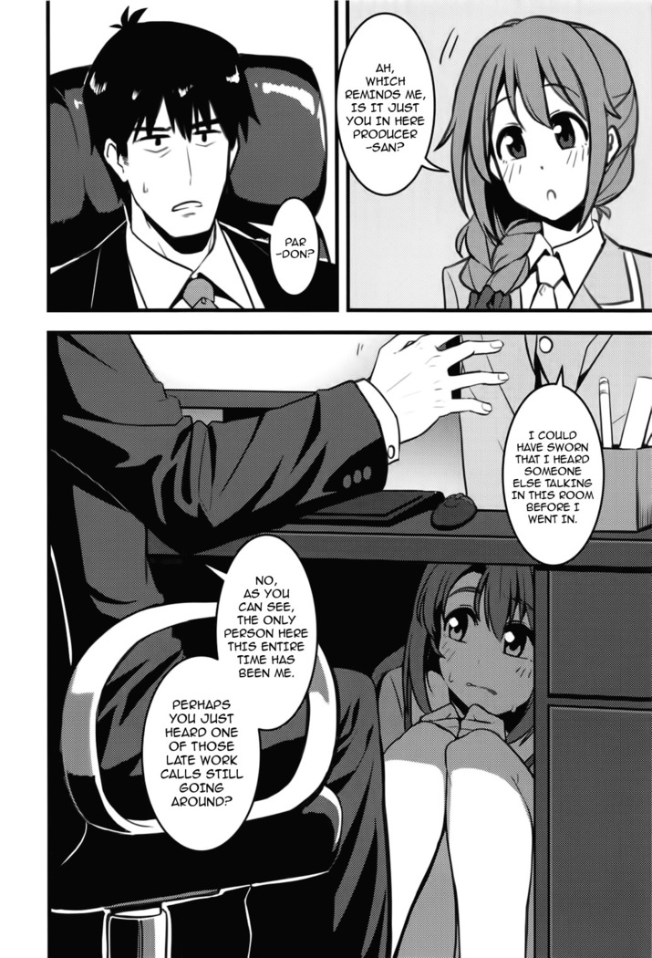 P-san! Watashi-tachi Motto Ganbarimasen ka?