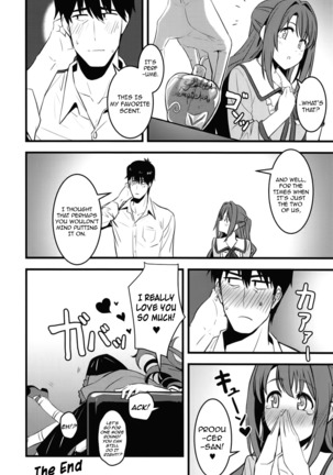 P-san! Watashi-tachi Motto Ganbarimasen ka? Page #33