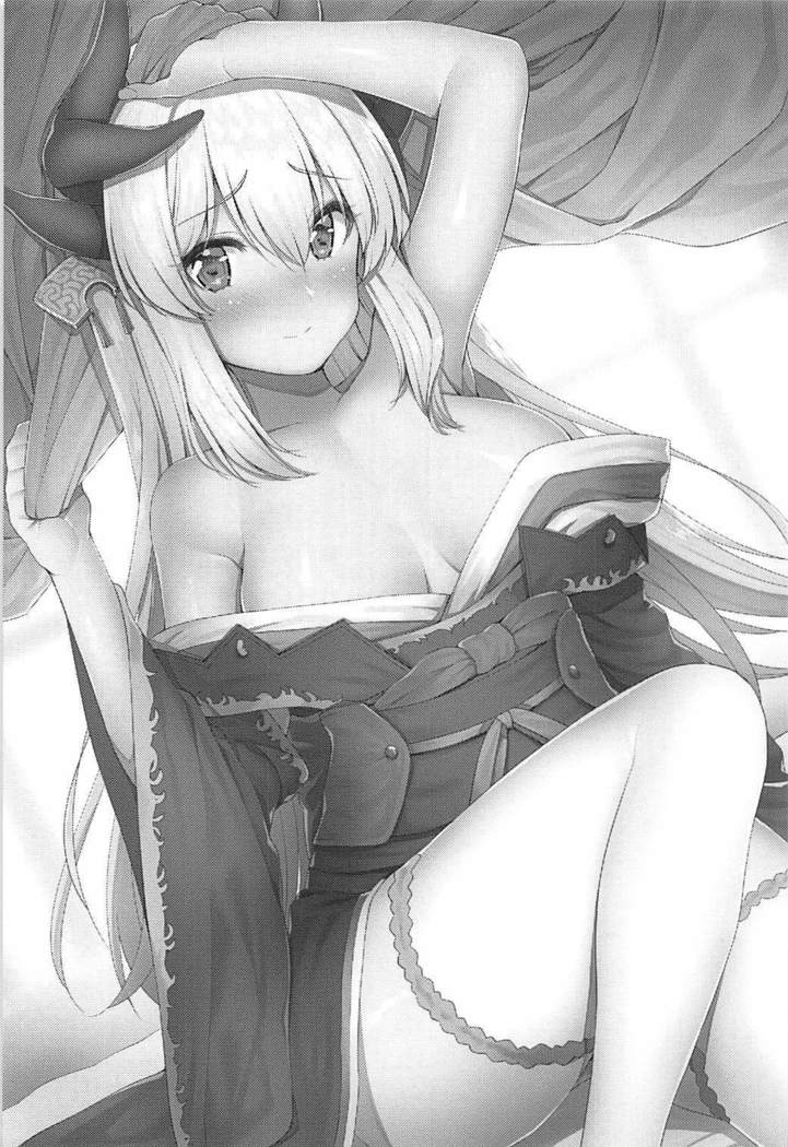 Kiyohime Massage