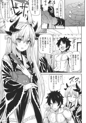 Image 4460626