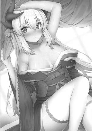 Image 4460625