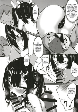 Miyu-san, Tondemonai Hatsujou o Shite Shimau - Page 4