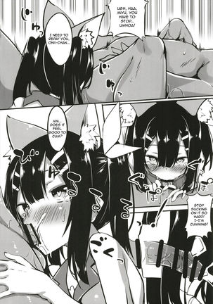 Miyu-san, Tondemonai Hatsujou o Shite Shimau Page #6