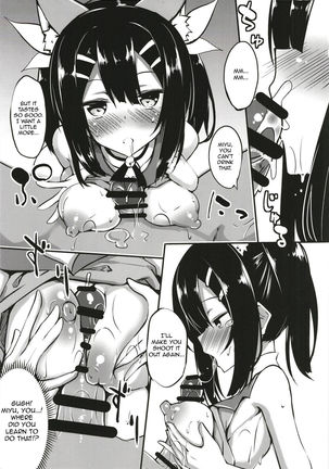 Miyu-san, Tondemonai Hatsujou o Shite Shimau Page #7