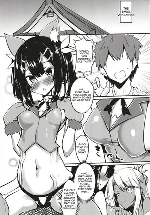 Miyu-san, Tondemonai Hatsujou o Shite Shimau - Page 3