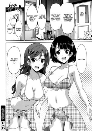 Hataraku Onnanoko -Ueitoresu Hen- - Page 24