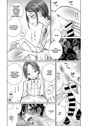 Hokenshitsu Izonshou - Sexual addiction. Page #6