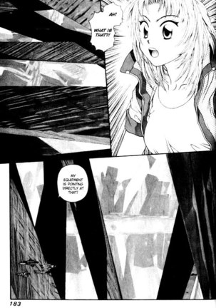 Kirara Vol6 - CH40 Page #21