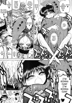 Scary Monsters Page #25