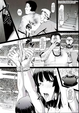 Kimi wa Boku no Taiyou da 3 - Page 8