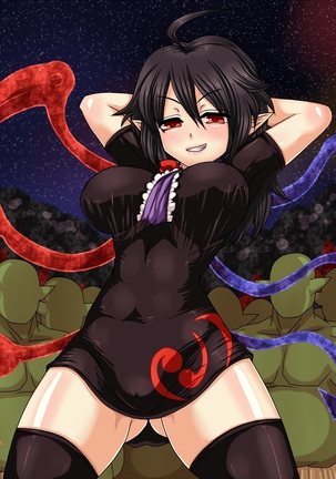 Nuecha n ga Zako Youka ni yowami wonigirare inran zomesu ni naru made sekkusu choukyou sarechau ! Page #134