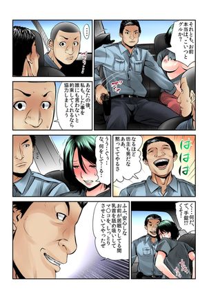 Image 8624856