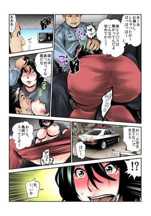 Image 8624858