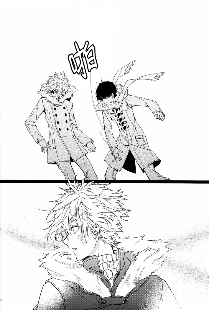 Susumihajimeta Bokura no Jikan | 開始轉動的我們的時間