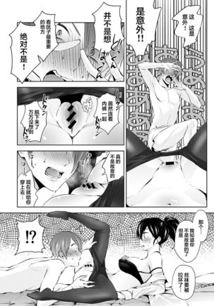 Image 10688684