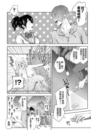 Image 10688678