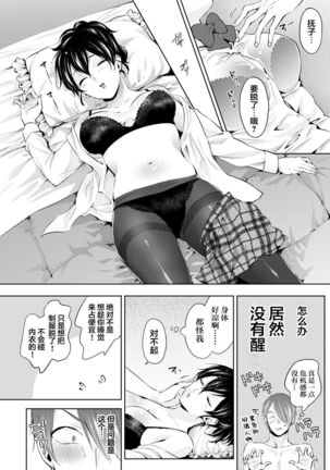 Image 10688682