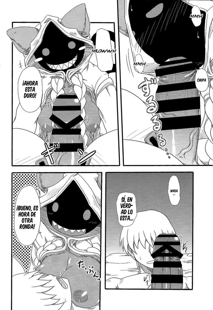 Nikuman Fukahire-iri