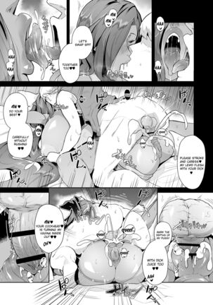 [Noumusai (Miyashiro Yousuke)] Mucchiri Dekachichi Dark Elf no Oba-san to Icha Love Fudeoroshi Seikatsu | Lovey-dovey Devirginization Life with a Big Titty Middle Aged Dark Elf Woman [English] [Brolen] [Digital] - Page 22