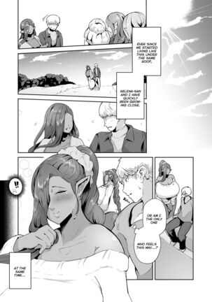 [Noumusai (Miyashiro Yousuke)] Mucchiri Dekachichi Dark Elf no Oba-san to Icha Love Fudeoroshi Seikatsu | Lovey-dovey Devirginization Life with a Big Titty Middle Aged Dark Elf Woman [English] [Brolen] [Digital] Page #26