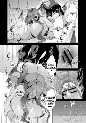 [Noumusai (Miyashiro Yousuke)] Mucchiri Dekachichi Dark Elf no Oba-san to Icha Love Fudeoroshi Seikatsu | Lovey-dovey Devirginization Life with a Big Titty Middle Aged Dark Elf Woman [English] [Brolen] [Digital] - Page 17