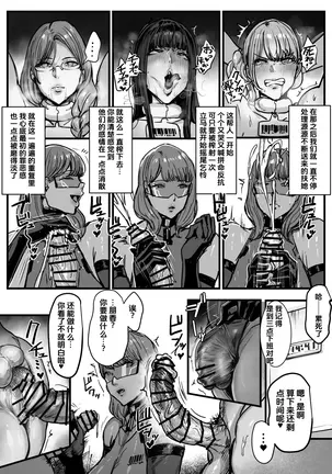 Image 14334859
