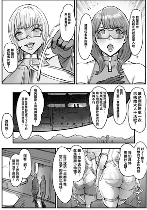 Image 14334851