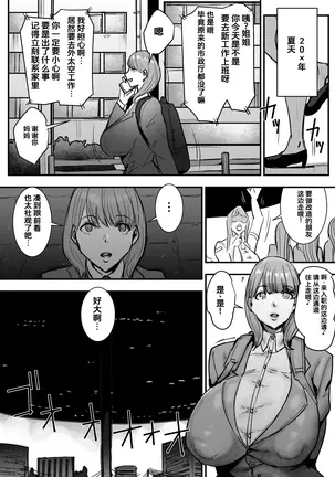Image 14334849